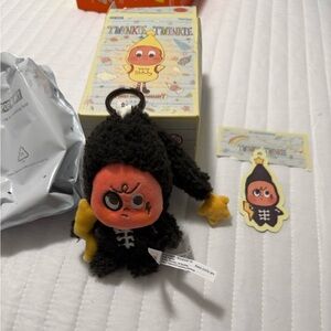 Twinkle Twinkle plush pendant